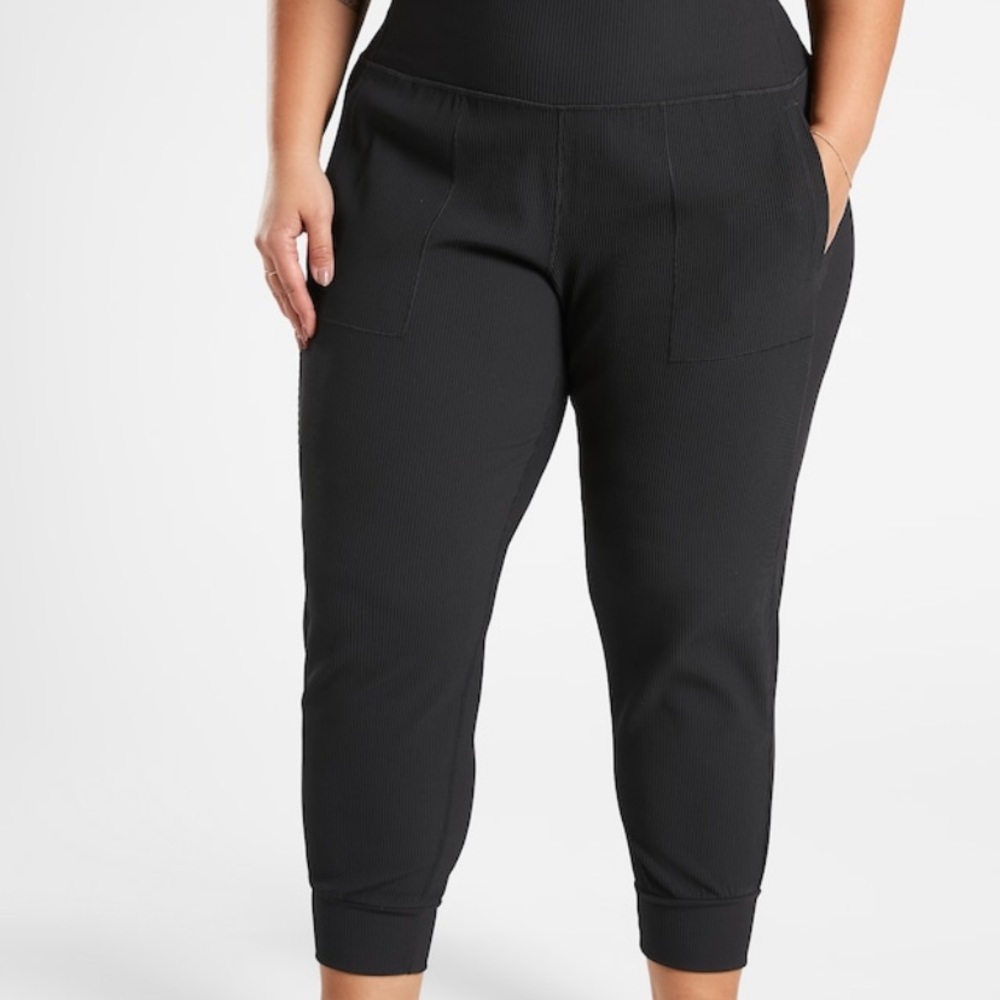 Salutation rib jogger size XL